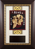 勞苦功高 (小尺寸) 30x44 公分